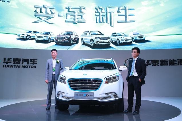 负债294亿，生产线全停产！曾经的国产汽车龙头如今成为“老赖”