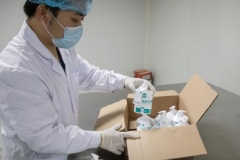 “华理香”免洗手消毒液上市 | 好顺科技迅速响应，助力“抗疫”之战