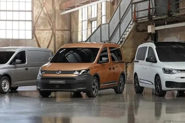 大众新Caddy：我不是MPV，我叫CDV