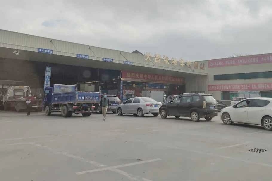 一个半小时！搞定年审就是这么简单【汽车Vlog298】