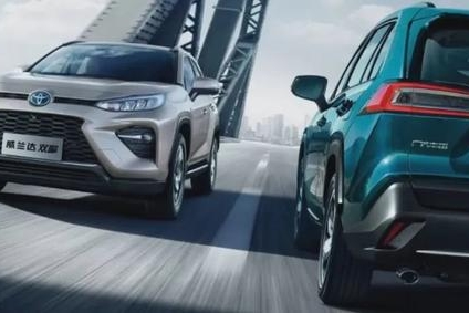 低配版RAV4？威兰达值不值得买？