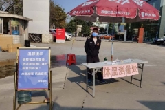 疫情期间探访东风日产4S店：隔一小时消毒一次