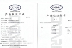 无惧0.3微米颗粒 北汽新能源打造“健康乘员舱”