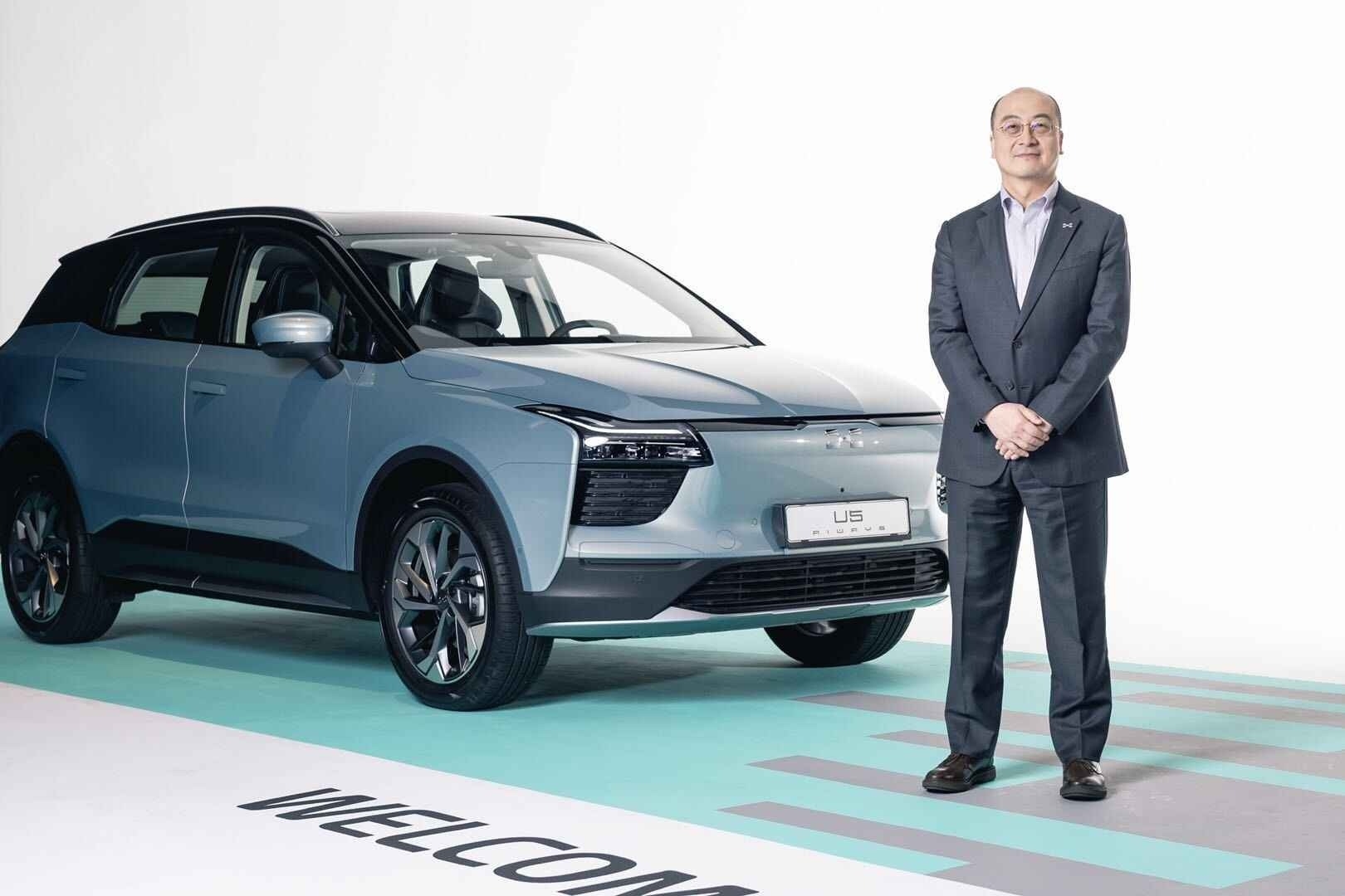 码上日内瓦：爱驰U5欧洲版年内开售 全新概念车U6 ion全球首亮相