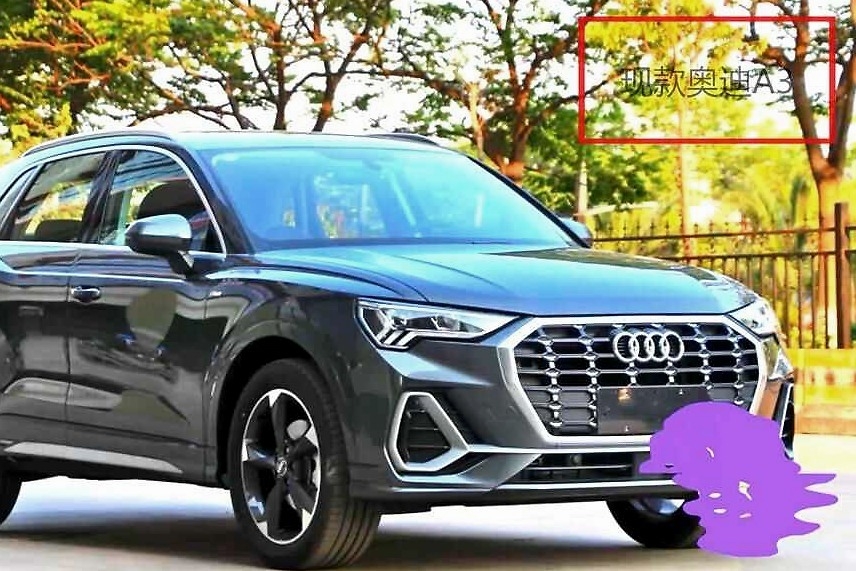 《日内瓦重磅车型》：全新奥迪A3今年6月国内上市，有惊喜哦