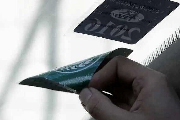 3个年检新政策明天实施！涨价、验车标不用再贴？