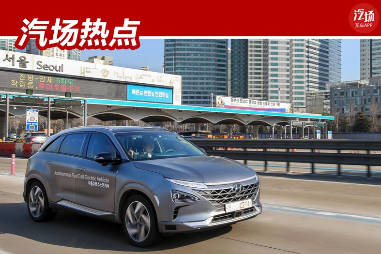 受疫情影响，现代汽车全球销量27.5万台，同比降13%，创十年新低