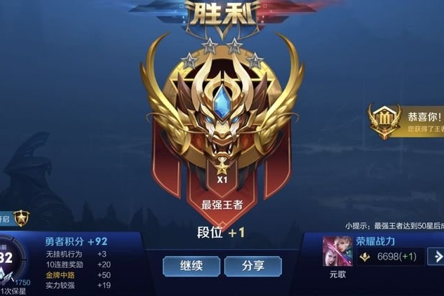 5 台特价 Aion S 5秒就抢完？邦友们也太拼了吧？