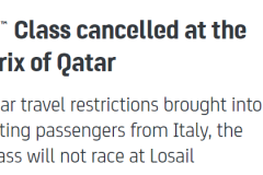 受疫情影响，MotoGP卡塔尔战部分取消，泰国站无限期推迟