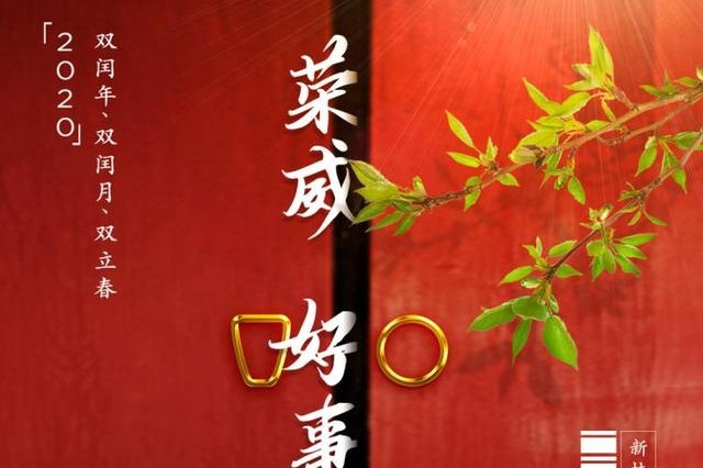 车动态：荣威欲换新标；宝马4系谍照曝光；新款帝豪GL官图