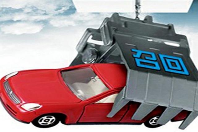 1-2月，13家车企宣布召回25.46万辆！看看你的爱车中“召”了没？