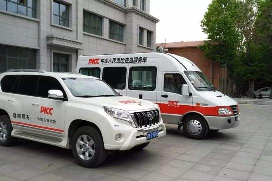 一年不出险，保险全亏了？这些免费服务，记得好好利用