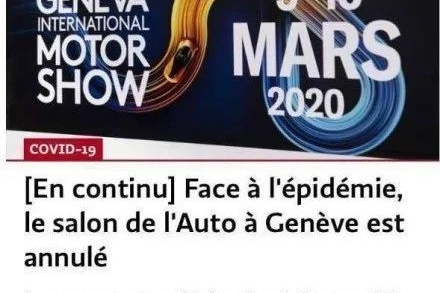 受疫情影响日本取消在东京和大阪的两大摩托车展，新车发布受影响