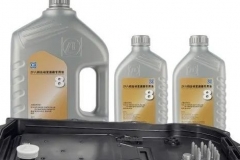 买车时千万不要被“免维护”三个字迷惑｜买车雷区