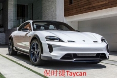 太疯狂了，百万豪车也用四缸发动机，最贵那台连个涡轮都没有