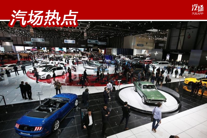 多国新冠肺炎病例攀升，瑞士宣布取消一切大型活动，日内瓦车展被取消