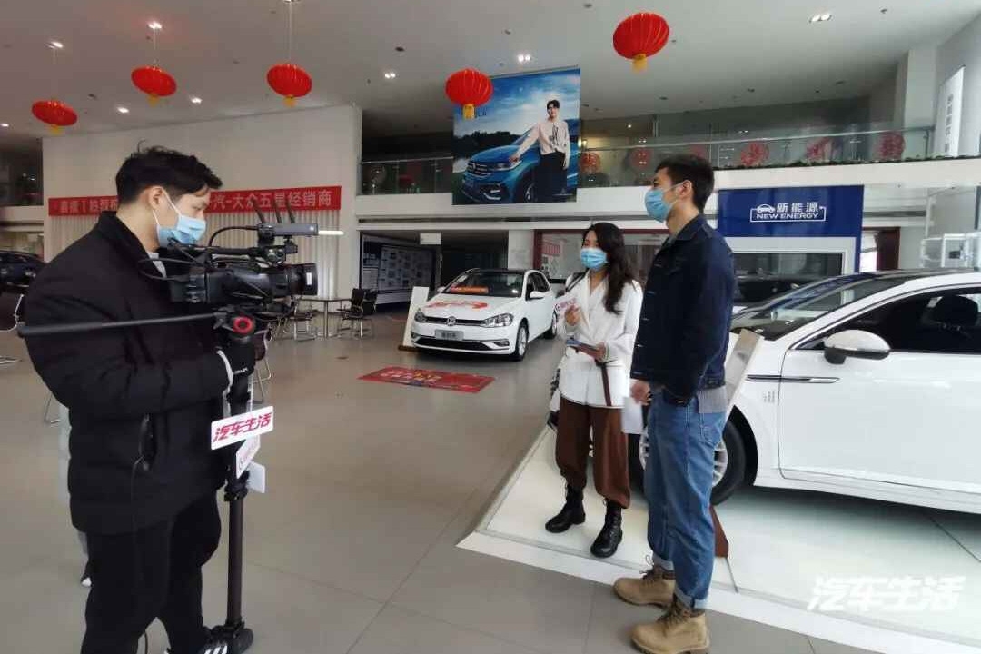 高管天团齐上阵秒变网红主播，一汽-大众营销一出手就震住全场