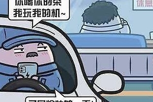 4S店硬性指标：每个月卖出足够坑爹的保养套餐