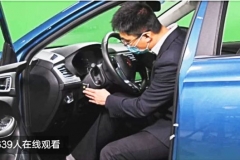 荣威“氪肝” Ei5率先适配自动净化健康舱