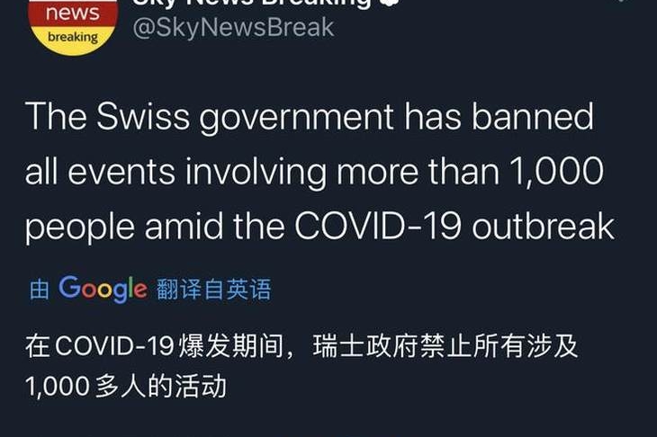 日内瓦车展取消，长安UNI-T择日亮相，爱驰U6 ion新形式发布