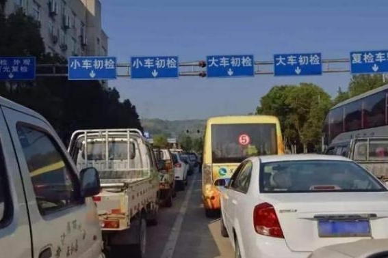 2020年检又调整了，但看了新规消费者都不淡定了？