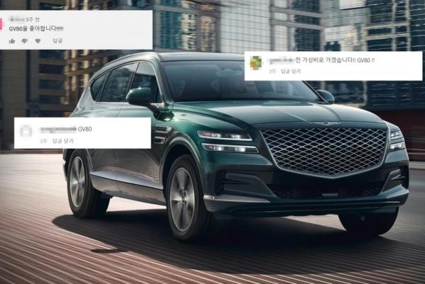 《韩系动向62》韩国最受欢迎的豪华SUV，X5第一，Q7垫底？