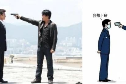 比测温枪更准，移动测温车是硬核防疫科技吗？