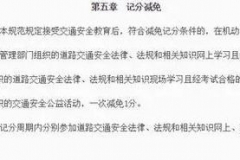 3月1日起汽车年检迎来3大变革，不但没取消，还涨价了