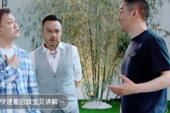 车企大佬直播带货的自我修养