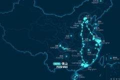 推动新基建潮流 NIO Power在6天内新增5座换电站