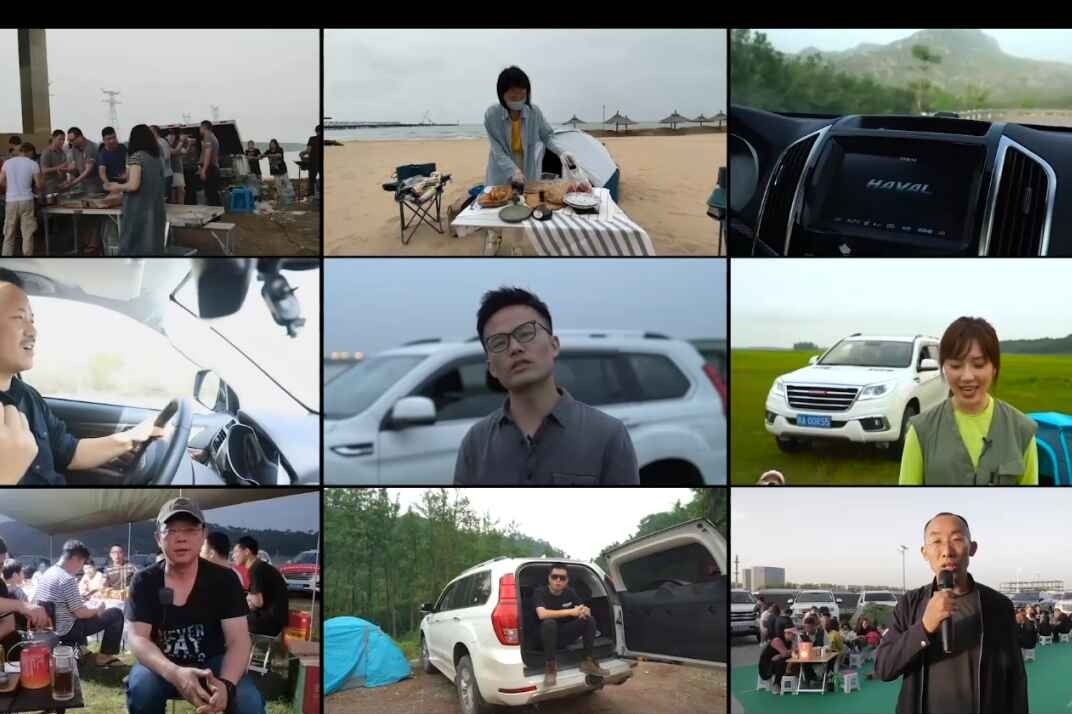 赴约首届英雄大会，哈弗H9车主519云端集结，相隔千里又如何？