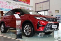静态体验广汽传祺GS4 COUPE：年轻人的第一台溜背SUV？