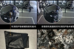 理想回应起火原因 邦老师还真说对了