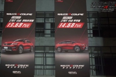 传祺GS4 COUPE售13.68万起，专为年轻人打造，是你想要的酷配？