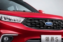 3S大空间智能SUV福特领界S牵手洛天依跨界上市