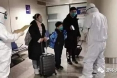 拒绝中方接回留学生！美国海关的回应亮了：哪一套程序都不能跳过