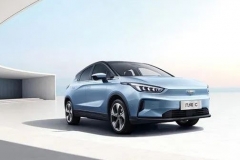 五菱更换新LOGO，吉利几何C公布官图