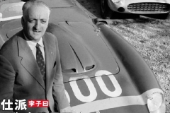 你以为自己是天才｜李子曰