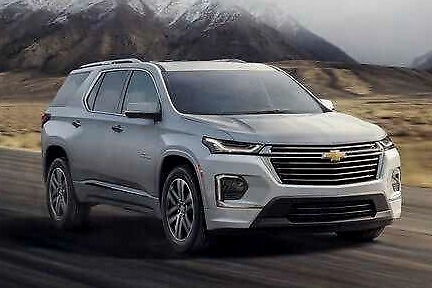 新款雪佛兰Traverse将推迟到2021年上市