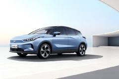 几何C官图发布 有望今年7月正式上市