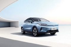 几何C官图正式发布 将7月份上市 最大续航550km