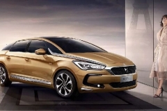 汽势关注|宝能正式完成收购 此后再无长安PSA