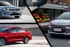 高性价比选择！这几款合资轿车顶配才10万