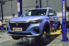 先亮“底盘”告诉你实力！荣威RX5 PLUS底盘解析