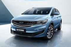 2021款吉利嘉际正式上市 售价9.48-15.98万元