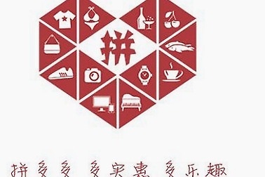 吉利搭上拼多多卖车 据说很火 难道这就是未来？