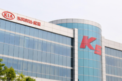 起亚汽车韩国国内一生产线延长一周复产
