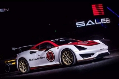 赛麟评估报告被指造假！如皋66亿国资流失谁担责？