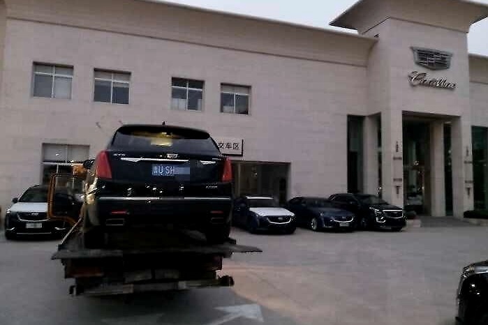 买车3年，维修3年，一位凯迪拉克XT5车主的心酸故事