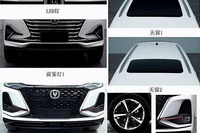 应该没人质疑CS75 PLUS的颜值吧？它又要增加一种全新的造型了